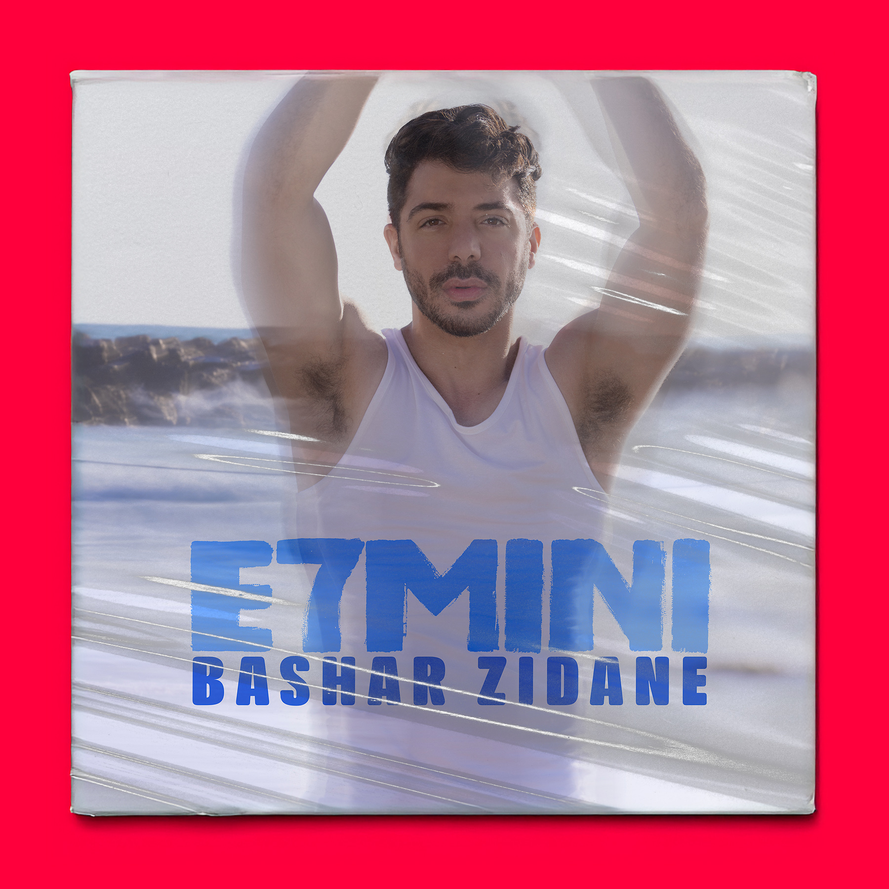 E7mini — Bashar Zidane