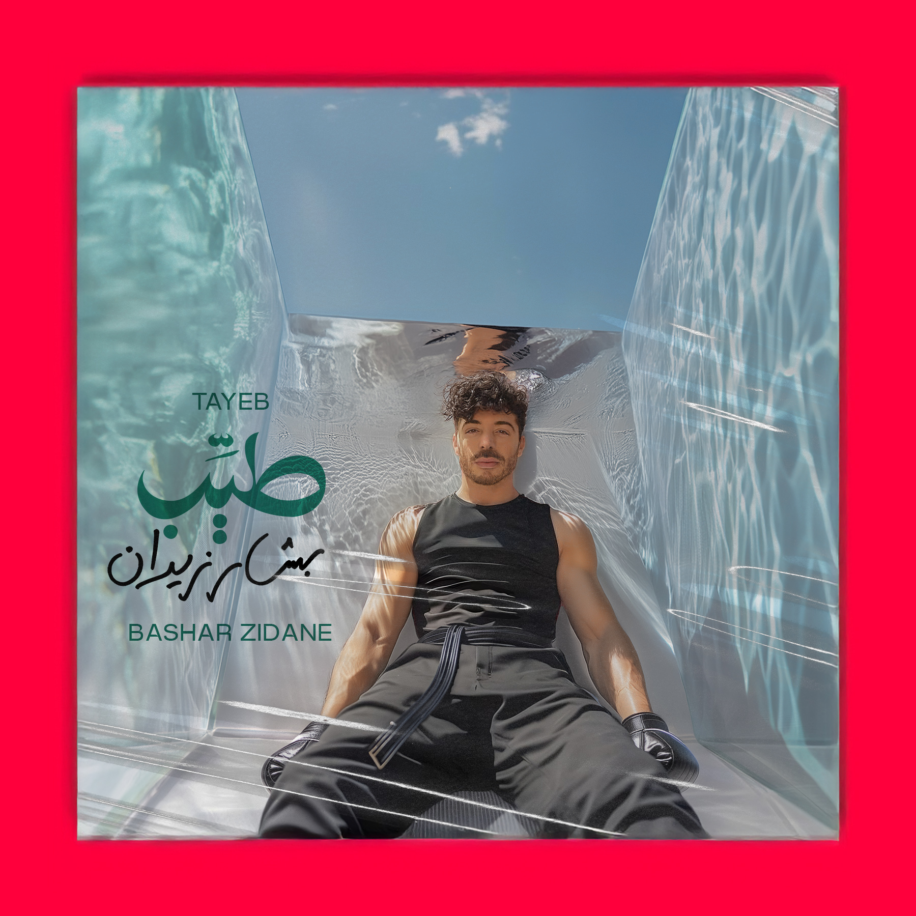 Tayeb — Bashar Zidane